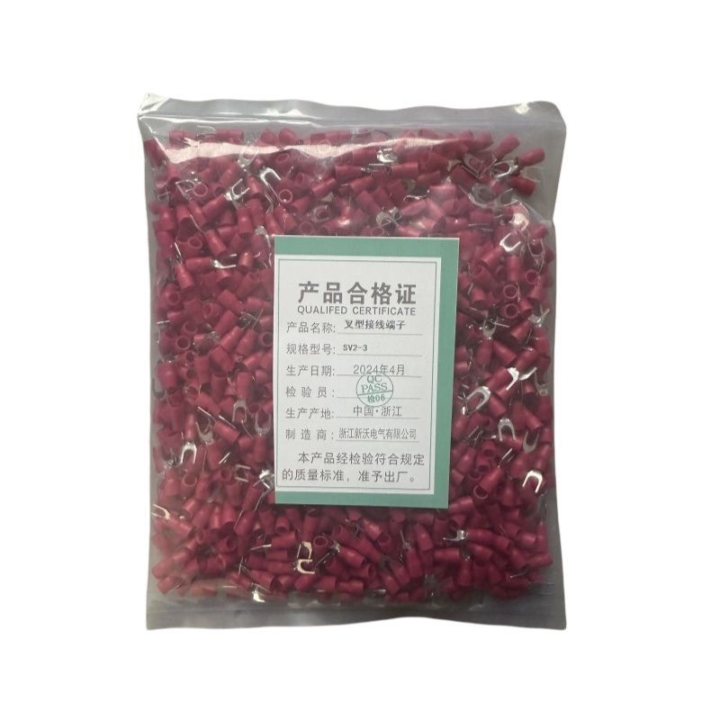 新沃 XINWOM 叉形接线端子(请备注颜色) SV2-3 (1000只/包) 包高清大图