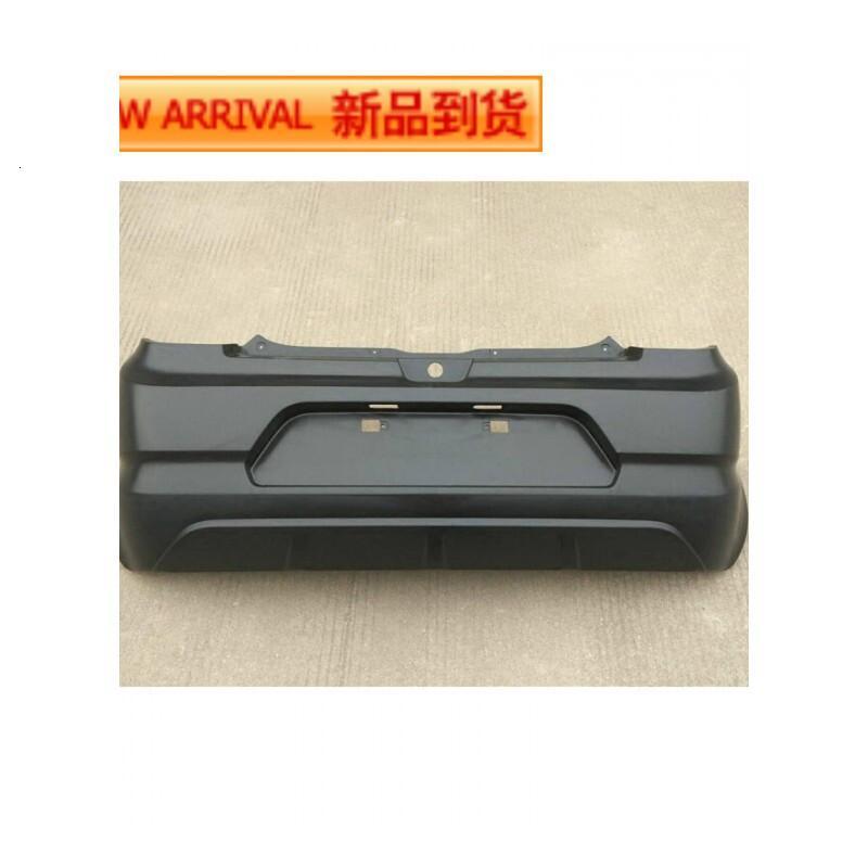海全A9电动汽车后保险杠 原装海全a9电动车配件后杠后护杠 黑色毛坯