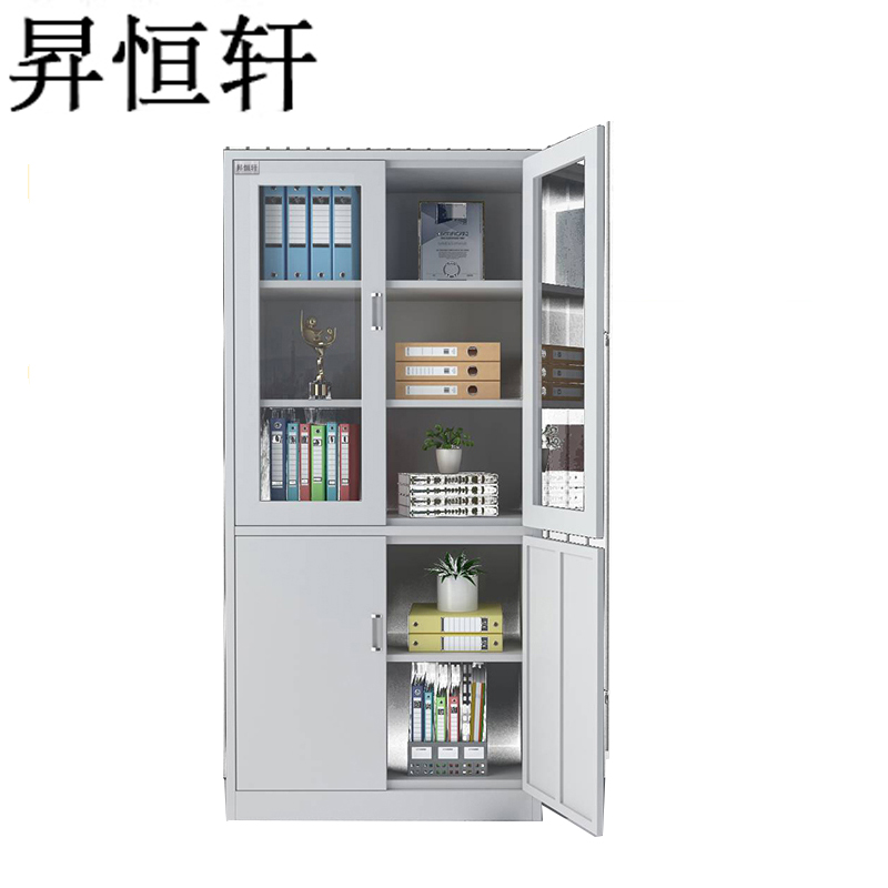 昇恒轩 大机械铁皮文件柜办公室档案资料财务凭证更衣储物铁柜矮柜柜子 SHX-0422 个(钢板厚度 0.6mm )高清大图