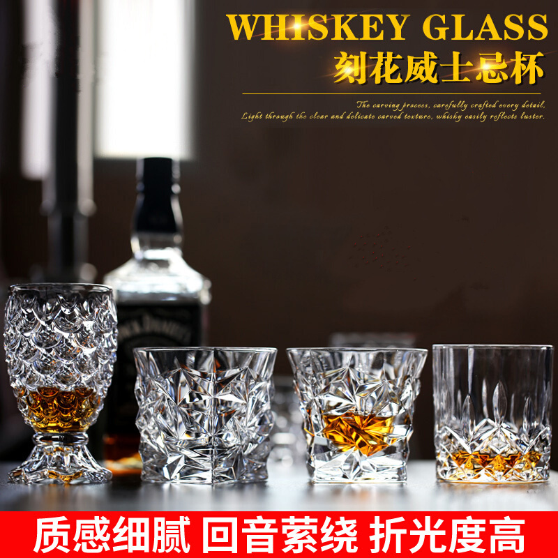 无铅水晶玻璃威士忌杯四方杯洋酒杯白兰地杯烈水杯茶杯酒具啤酒杯水杯可乐杯