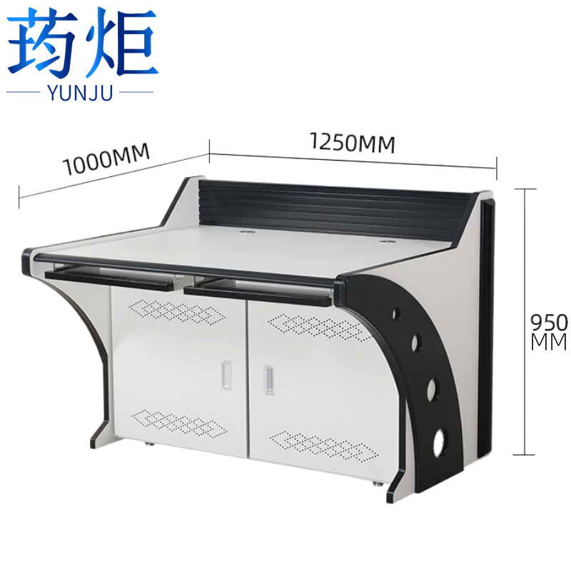 荺炬控制台双联台