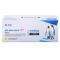 格之格CE412A碳粉盒NT-CH412FYplus+黄色适用惠普300 351 375 400 系列