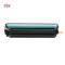 印彩虹佳能CRG-925硒鼓 YCH-CRG925适用于佳能canon LBP6018L MF3010 LBP6018W
