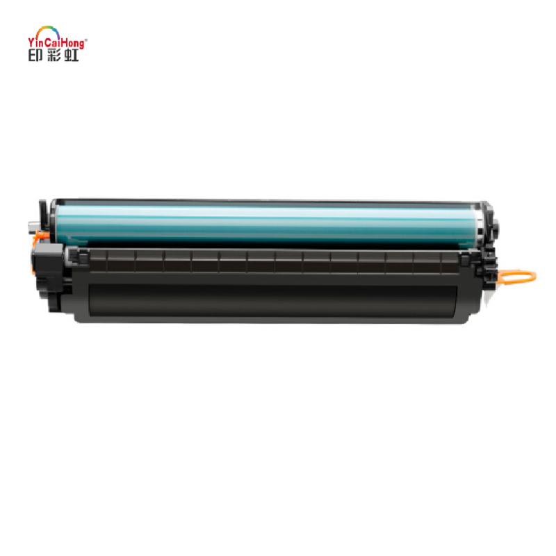 印彩虹佳能CRG-925硒鼓 YCH-CRG925适用于佳能canon LBP6018L MF3010 LBP6018W