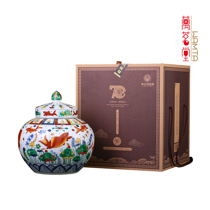 53度勇士的荣耀(15)典藏老酒(五彩鱼藻纹盖罐) 酱香型白酒 3.5L (单坛装)