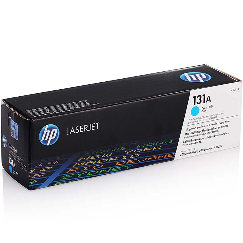 惠普(HP)CF211A 131A 青色硒鼓(适用LaserJet Pro 200 Color M251n/M276n)高清大图