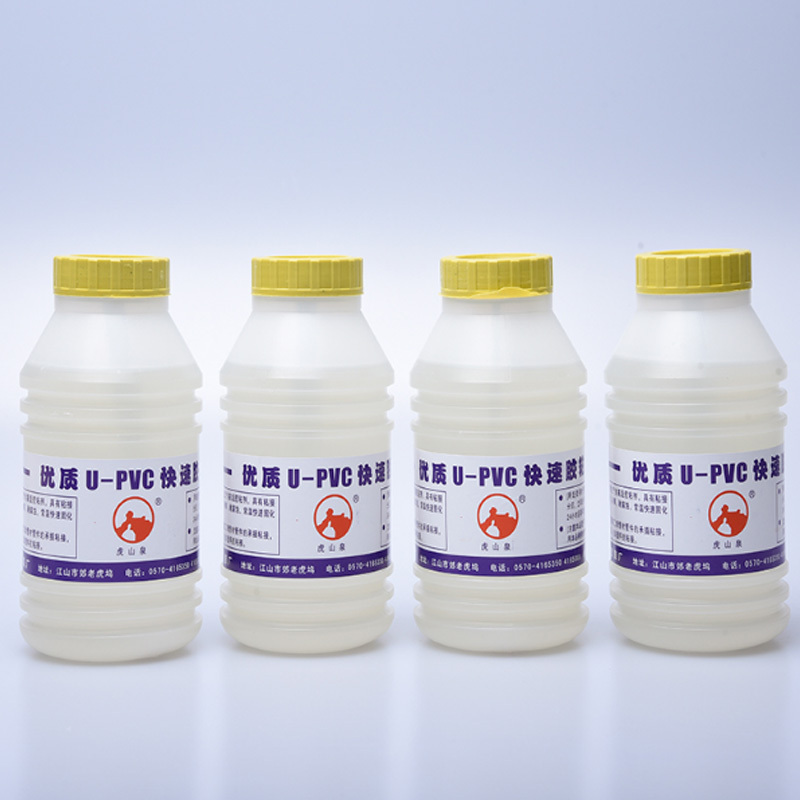 色匠晨塑 PVC水管胶水350ml瓶