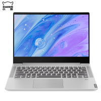 联想Lenovo 小新Air14 2019款 14.0英寸商务设计本轻薄本 锐龙R5-3500U 12G内存 512G固态 PCIE接口 IPS高清 学生游戏本笔记本电脑