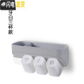 三维工匠牙刷置物架免打孔漱口杯套装卫生间牙具牙缸壁挂式刷牙挂墙牙杯架 【三口之家】灰3杯款