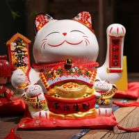24厘米高和谐生财-122 猫摆件电动摇手家用店铺收银台开业礼品大小号白色陶瓷财猫