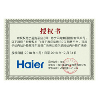 海尔(Haier)XQG80-HBDX14756GU1 8公斤直驱变频洗干一体机(香槟金)