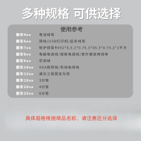 圆形钢钉线卡管卡塑料压线扣固定线卡子 圆形约5mm加厚款(一包100个)25包