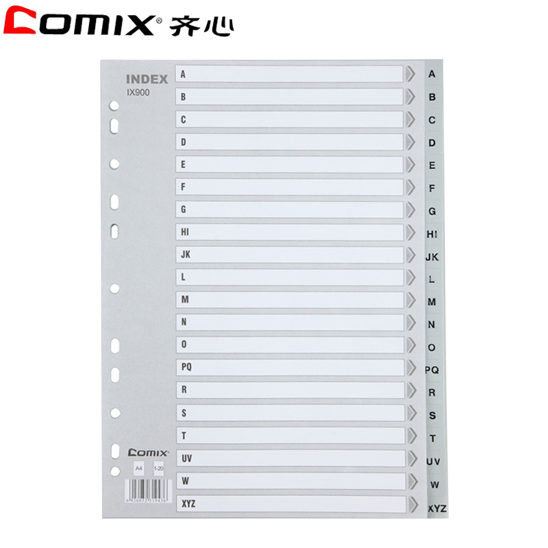 齐心(COMIX)IX900分页纸20张A4分类隔页纸 索引纸 分页纸 11孔PP纸 分类纸 塑料材质