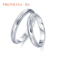 周生生 PROMESSA伯爵小皇冠系列Pt950铂金戒指情侣结婚白金戒指对戒71135R定价