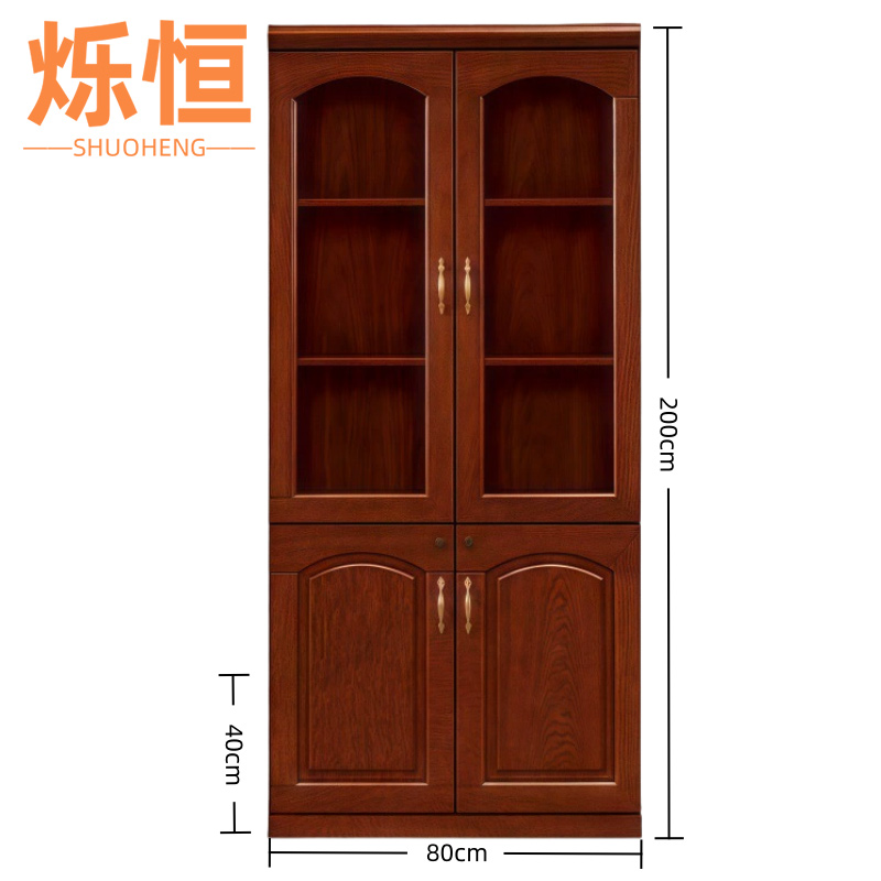 烁恒 办公柜二门 台高清大图