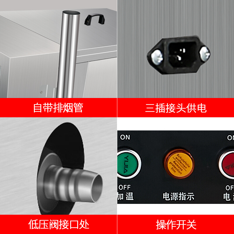 乐创 油水分离油炸锅商用单双缸不锈钢大容量电炸炉油条薯条炸鸡机 油水分离燃气100L