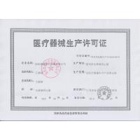不锈钢练习手术刀裁剪刻画刀柄碳钢医用刀片手机贴膜维修工具 11#刀片/10片装
