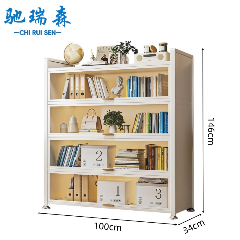 驰瑞森 钢制书架1米个