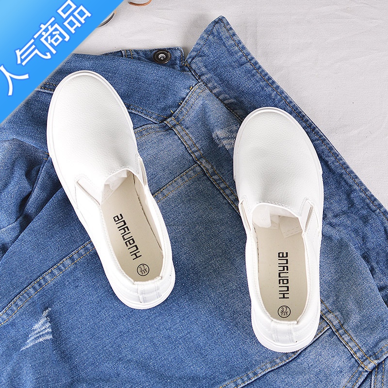 SUNTEK2023新款夏季百搭皮面小白鞋女鞋一脚蹬套脚情侣款纯白男式懒人懒高清大图