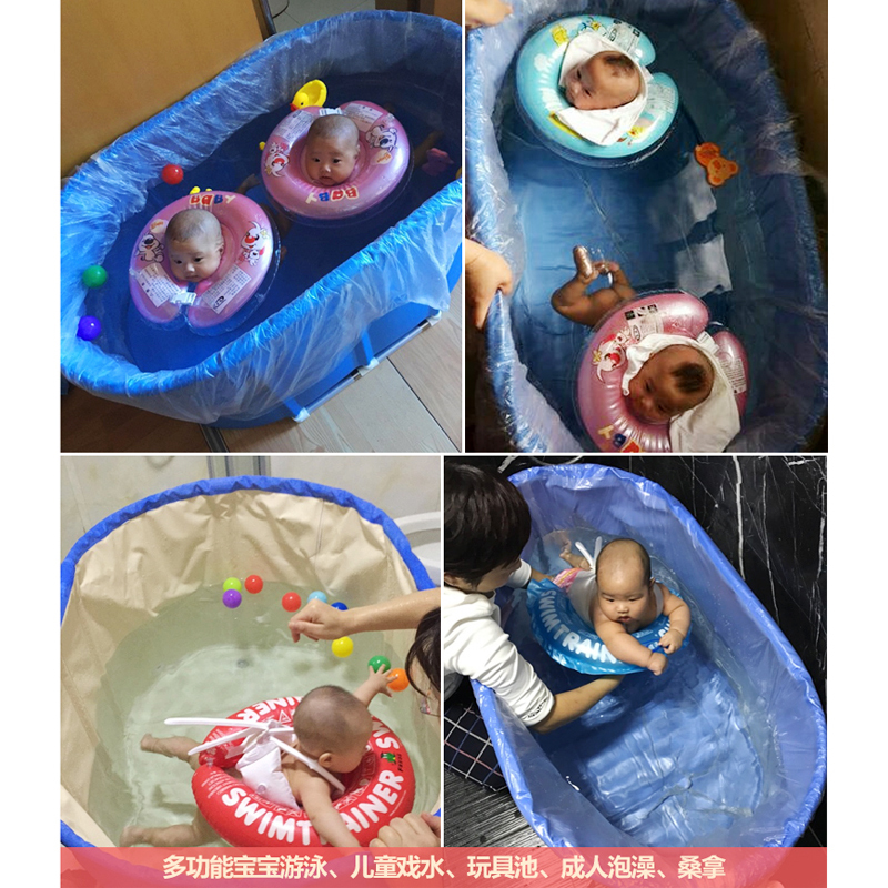 ✅诺澳婴儿游泳池家用保温小孩儿童合金支架大号双胞胎宝宝游泳池