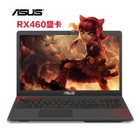 【学习推荐】华硕（ASUS）飞行堡垒升级版VX50 15.6英寸游戏本学生本商用办公本设计编程笔记本电脑AMD-9830P 8G内存 1TB+128GB固态 RX460显卡 定制