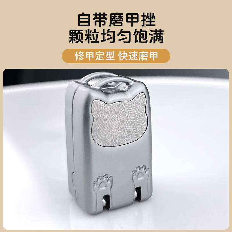 周慕诗 折叠迷你便携指甲刀 MS2007 3*1.5*1.5CM高清大图