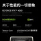 联想(Lenovo)拯救者R9000P 2023 16英寸电竞游戏本笔记本电脑 定制(R9-7945HX 32G 1T RTX4060 2.5k 240Hz100%sRGB)碳晶灰