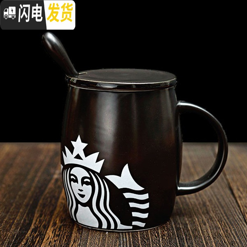 三维工匠马克杯圣诞杯大容量2019咖啡陶瓷杯带盖早餐燕麦牛奶杯子