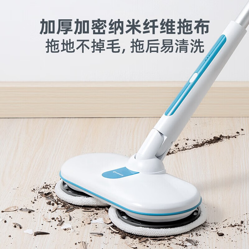 艾美特(Airmate)无线电动拖把 单手持拖地家用LME201-02高清大图