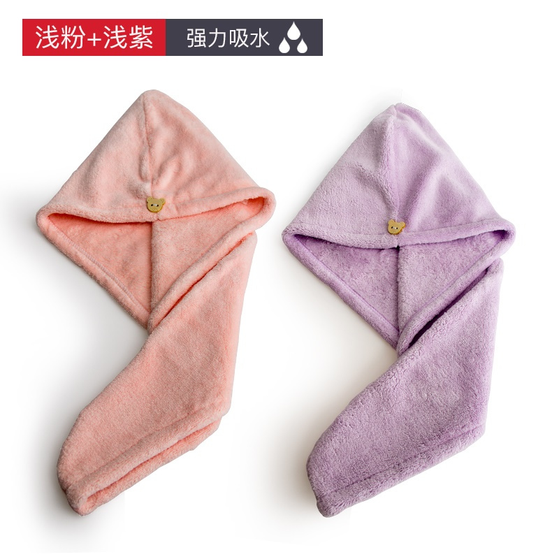 干发帽女吸水速干包头巾干发毛巾擦头发洗头速干帽加厚强吸水 三维工匠 单层浅粉色+浅紫色(2条)