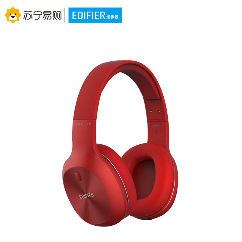 Edifier/漫步者 W800BT 立体声蓝牙无线耳机音乐电脑手机头戴式运动耳麦 烈焰红