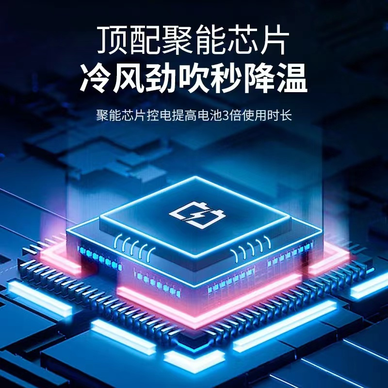 先锋挂脖风扇便携式无叶懒人儿童USB随身小型充电款制冷超长续航宇航员学生太空人夏季新款迷你手持户外降温X20粉
