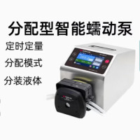 hizhg 分装蠕动泵(含泵头);BT100F+DT10-48(质保一年)