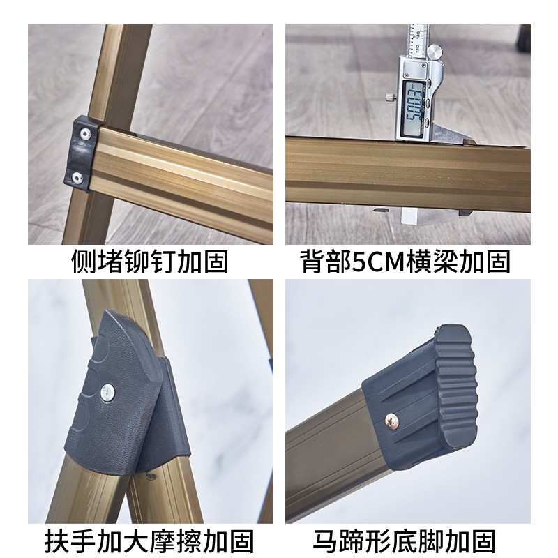 梯子家用折叠铝合金加宽加厚人字阁楼梯不锈钢七八步室内移动楼梯 三维工匠 香槟八步加宽加厚家用梯高清大图