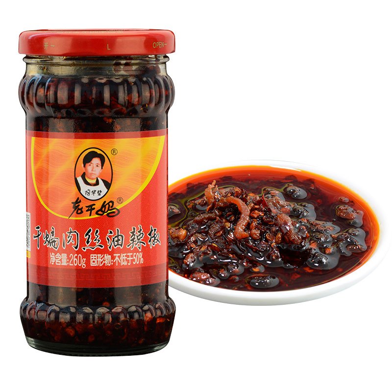 老干妈干煸肉丝油辣椒260g