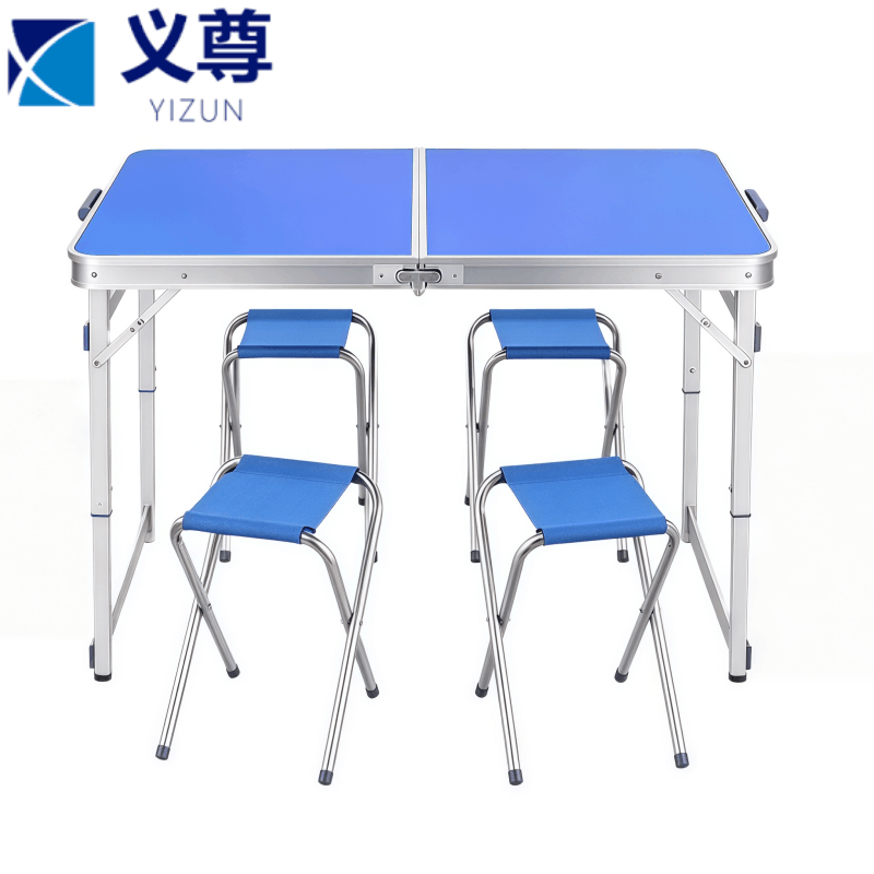 义尊 折叠桌组合 一桌四凳 套图片
