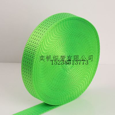 宽度5厘米厚度2.5毫米拉力6吨绿色 8米 货车用捆绑绳捆绑带绳子打包带刹车绳紧绳器拉紧器收紧器用品大全