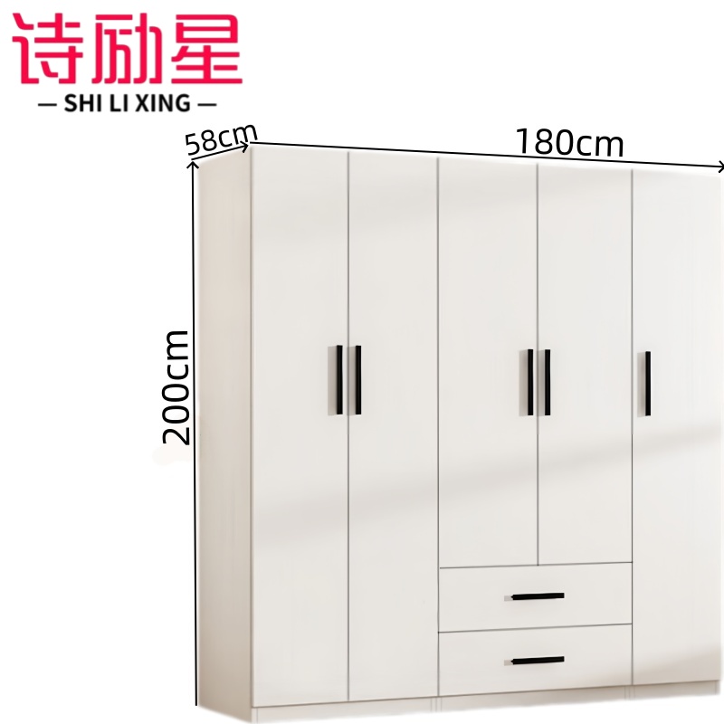 衣柜-5 1.8米 台