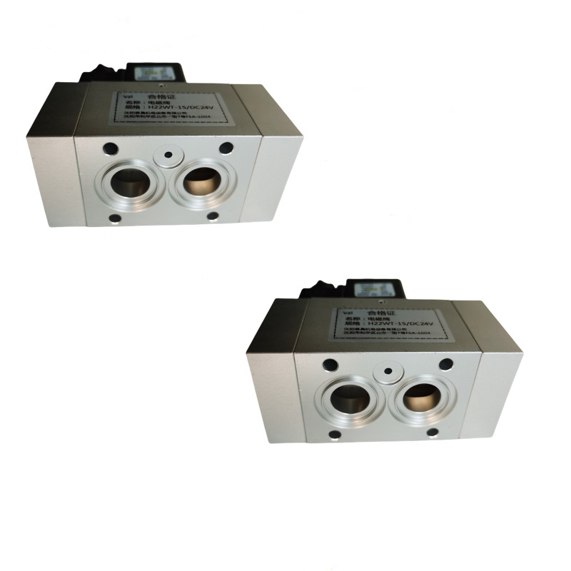 vzi 电磁阀 H22WT-15/DC24V 个高清大图