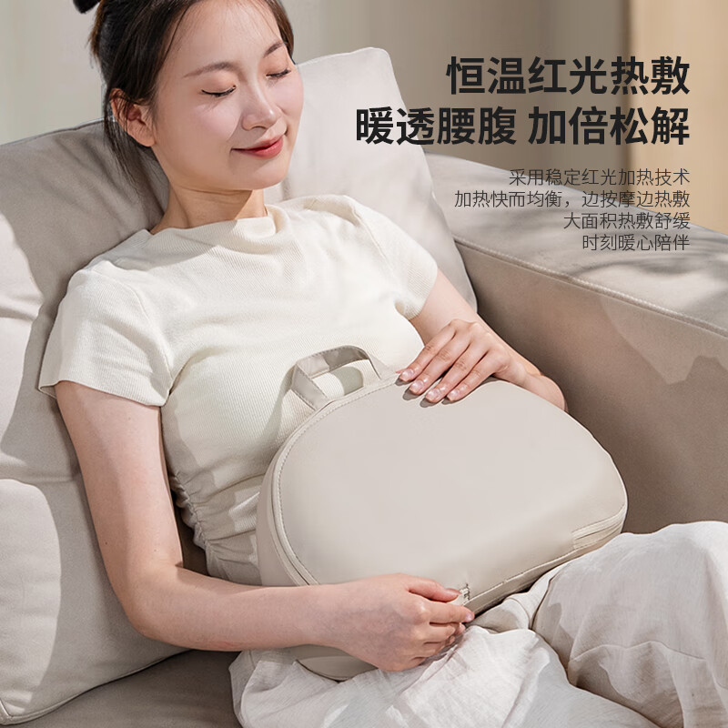 HYUNDAI按摩枕HY-013高清大图