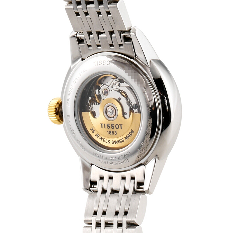 天梭(TISSOT) 瑞士手表 卡森系列机械情侣表女表 T085.207.22.011.00