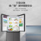 统帅leader冰箱 海尔智家出品549升十字对开门四门风冷无霜 一级双变频 节能省电 大容量 母婴三档变温