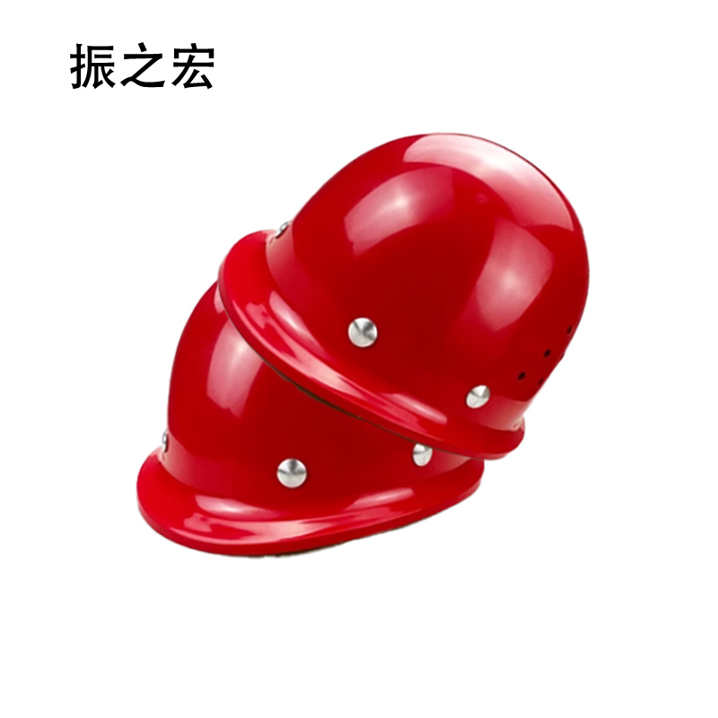 振之宏 安全帽 圆顶盔式 顶高清大图