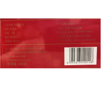 八百秀才英德红茶 花果香型 250g