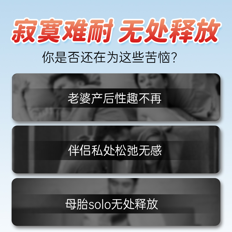 魔力猫系列