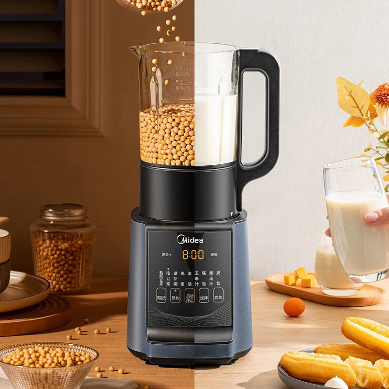 美的(Midea)破壁机 家用智能多功能破壁料理机 加热 果汁机榨汁机豆浆机 MJ-PB40J1[ZMD安心系列]