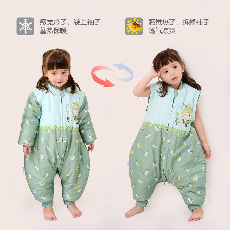 [苏宁自营]龙之涵贡缎活套婴儿秋冬分腿睡袋宝宝秋冬防踢被
