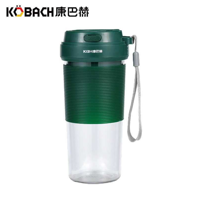 康巴赫(KBH)榨汁杯(绿色)榨汁机迷你便携式充电果汁机家用果汁杯 生日礼物送女友 原味果汁杯榨汁杯