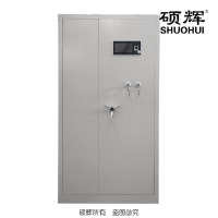 【硕辉】SH-ZN智能保密柜 双指纹识别人脸拍照记录实时监控三级联控保密柜 1000*500*1850mm