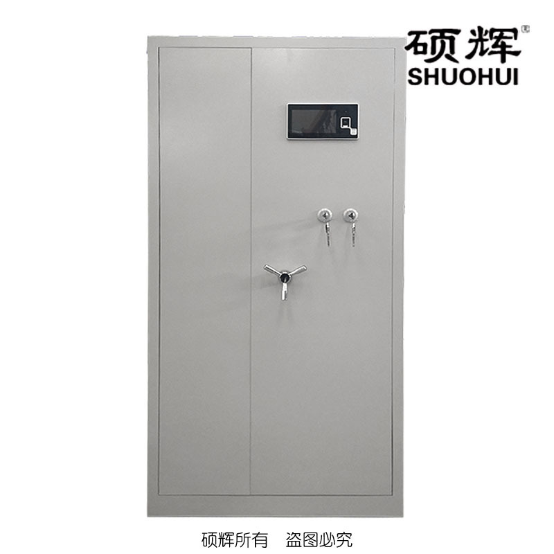 【硕辉】SH-ZN智能保密柜 双指纹识别人脸拍照记录实时监控三级联控保密柜 1000*500*1850mm